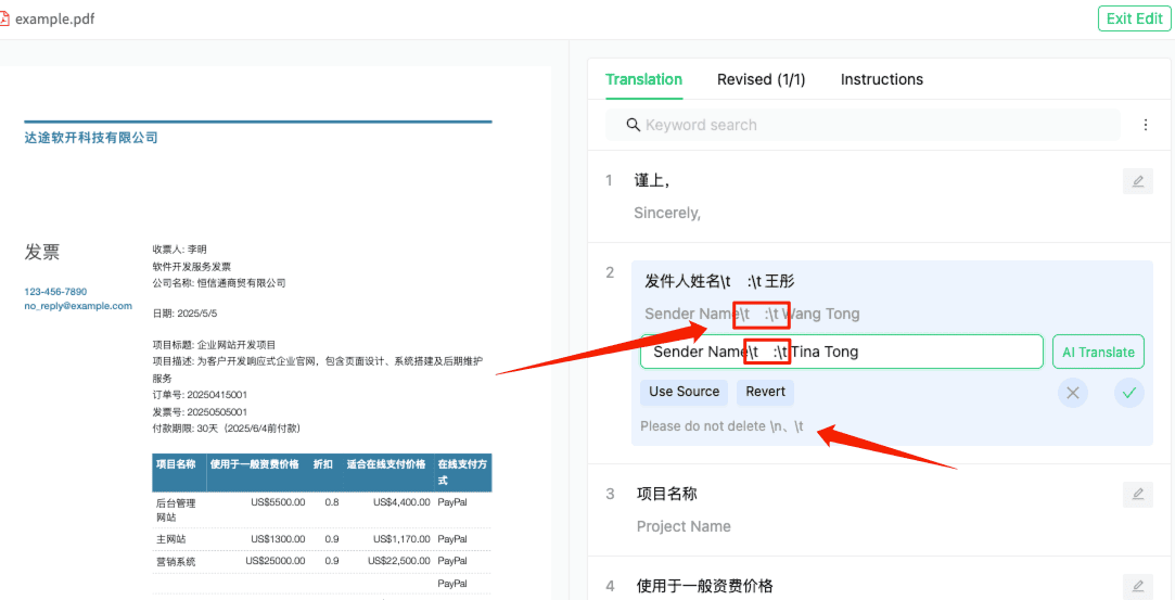 Preserve space characters